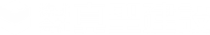 株式会社 真聖建設